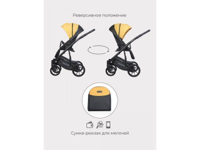 Коляска 3 в 1 Riko Basic Pacco 1-00458219_11
