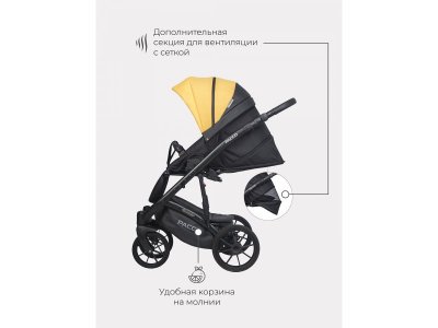 Коляска 2 в 1 Riko Basic Pacco 1-00458218_10