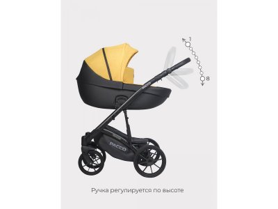Коляска 2 в 1 Riko Basic Pacco 1-00458218_16