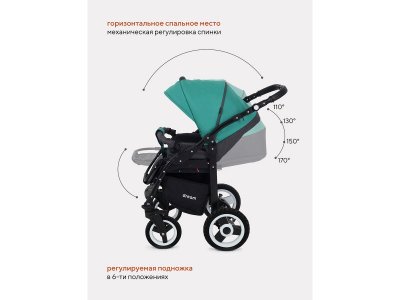 Коляска 2 в 1 Rant Dream 1-00458225_8