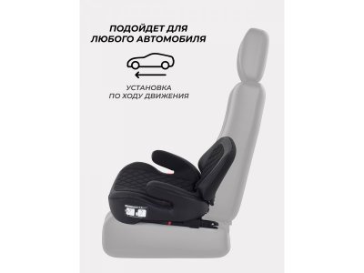 Автокресло Rant Turbo Pro Isofix 22-36 кг, группа 3 1-00458251_6