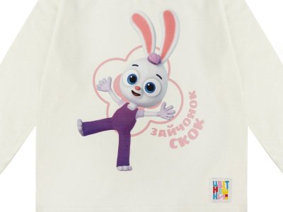 Пижама Palloncino Цветняшки 1-00459281_3