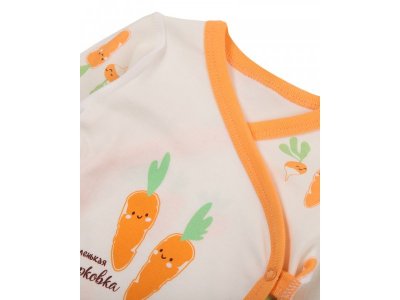 Боди-кимоно ГАМ 1-00458878_2