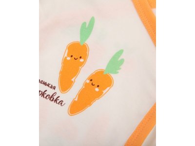 Боди-кимоно ГАМ 1-00458878_3