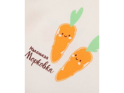 Боди ГАМ 1-00458880_2