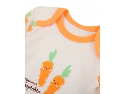 Боди ГАМ 1-00458880_3