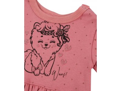 Комбинезон ГАМ 1-00458960_2