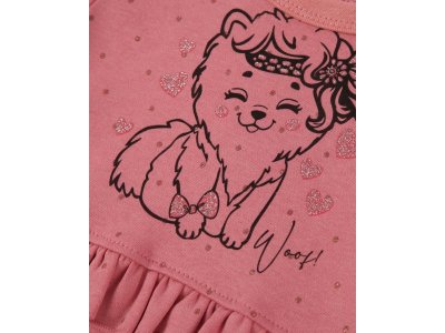 Комбинезон ГАМ 1-00458960_3