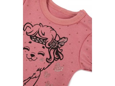 Песочник ГАМ 1-00458974_2