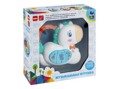 Игрушка развивающая Bondibon Baby you Лошадка 1-00459755_1