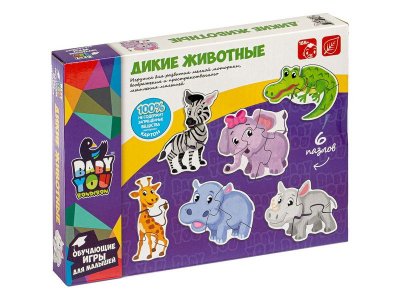 Набор пазлов Bondibon Дикие животные, 6 пазлов 1-00459760_1