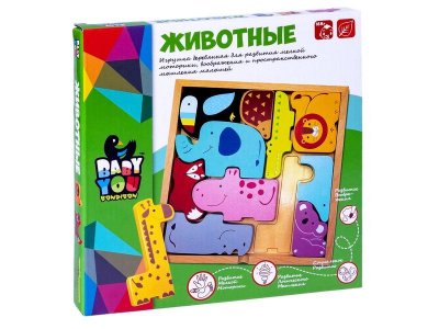 Игровой набор деревянный Bondibon пазл Животные 1-00459769_1