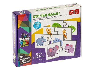 Пазл Bondibon Кто чья мама? 1-00459778_1