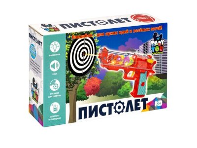 Игрушка развивающая Bondibon Baby you Пистолет 1-00459782_1