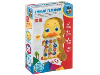 Игрушка Bondibon развивающая Умный телефон 1-00459784_1