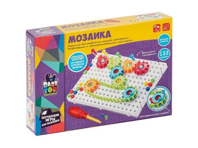 Мозаика для малышей Bondibon, с шестеренками и отверткой 1-00459788_1