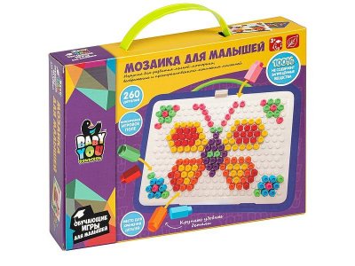 Мозаика для малышей Bondibon Baby you Панель с чемоданом 1-00459789_1