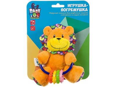 Игрушка Bondibon развивающая погремушка Лев 1-00459797_1
