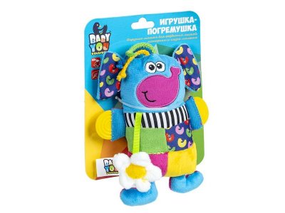 Игрушка Bondibon развивающая погремушка Слон 1-00459799_1