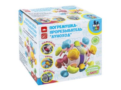 Погремушка-прорезыватель Bondibon Baby you Луноход 1-00459806_1