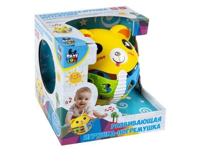 Игрушка развивающая Bondibon Baby you Медвежонок-шар 1-00459810_1