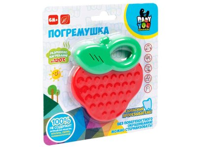 Погремушка Bondibon Baby you Ягодка 1-00459812_1