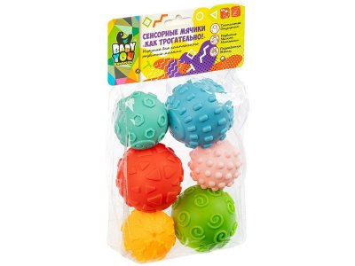Игрушка развивающая Bondibon Сенсорные мячики Как трогательно! 1-00459823_1