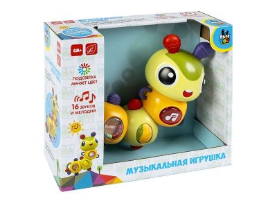 Игрушка развивающая Bondibon Baby you Гусеница-погремушка 1-00459824_1