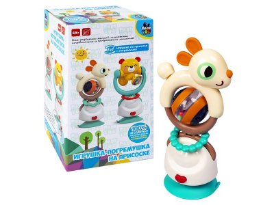 Игрушка-погремушка Bondibon Baby you Озорной зайка 1-00459826_1