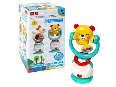 Игрушка-погремушка Bondibon Baby you Медвежонок 1-00459827_1