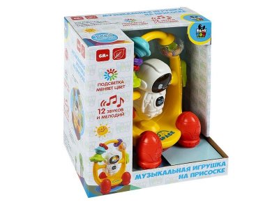 Игрушка развивающая Bondibon Baby you Космонавт-погремушка 1-00459828_1