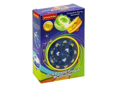 Волчок Bondibon искромётный 1-00459832_1