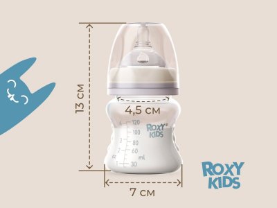 Бутылочка для кормления Roxy-Kids, медленный поток, 0 мес.+, 120 мл 1-00459833_4