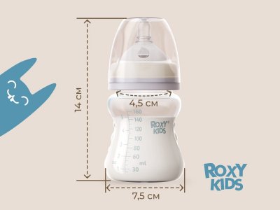 Бутылочка для кормления Roxy-Kids, средний поток, 3 мес.+, 160 мл 1-00459835_3