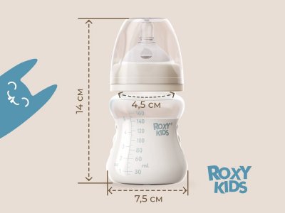 Бутылочка для кормления Roxy-Kids, средний поток, 3 мес.+, 160 мл 1-00459836_3