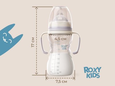 Бутылочка для кормления Roxy-Kids, быстрый поток, 6 мес.+, 260 мл 1-00459837_4