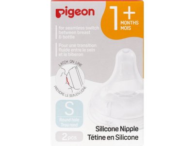 Соска Pigeon Peristaltic Plus для бут. с шир. горлом, S (1 мес.+), 2 шт. 1-00074942_10
