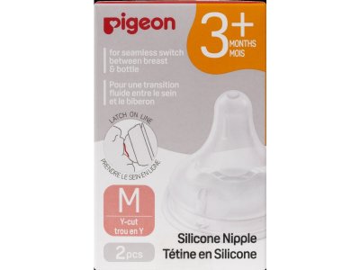 Соска Pigeon Peristaltic Plus для бут. с шир. горлом, M (3 мес.+), 2 шт. 1-00074943_2