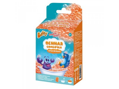 Бомбочка Baffy для ванны 1-00460296_3