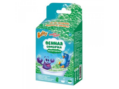 Бомбочка Baffy для ванны 1-00460297_3