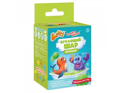 Бурлящий шар Baffy с сюрпризом 1-00460298_8