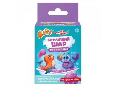 Бурлящий шар Baffy с сюрпризом 1-00460299_3