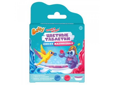 Таблетки Baffy для купания 1-00460302_2