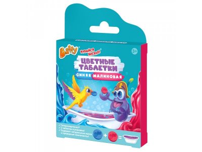 Таблетки Baffy для купания 1-00460302_3