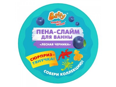 Пена-слайм Baffy для ванны с сюрпризом 1-00460307_2