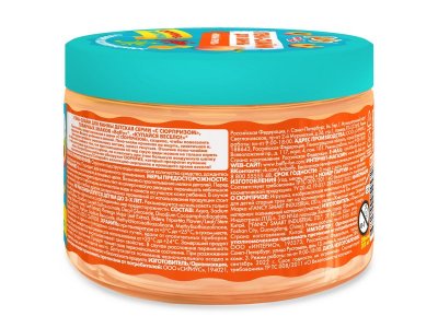 Пена-слайм Baffy для ванны с сюрпризом 1-00460308_4