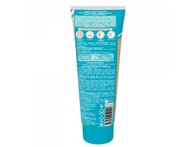 Шампунь-мегагель Baffy перламутровый 1-00460309_3