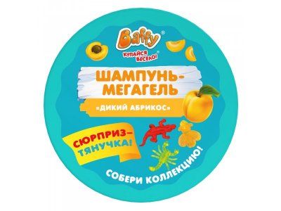 Шампунь-мегагель Baffy с сюрпризом Дикий абрикос 1-00460313_4