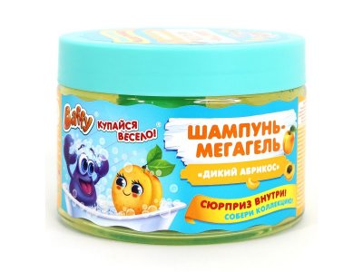 Шампунь-мегагель Baffy с сюрпризом Дикий абрикос желтый 100460313