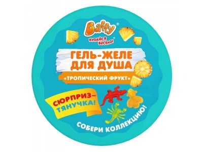 Гель-желе Baffy с сюрпризом Тропический фрукт 1-00460316_2